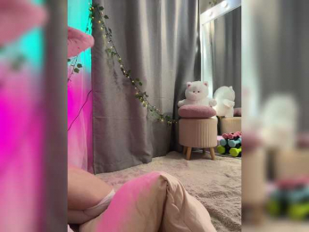 EmmaCrystall webcam model stream image