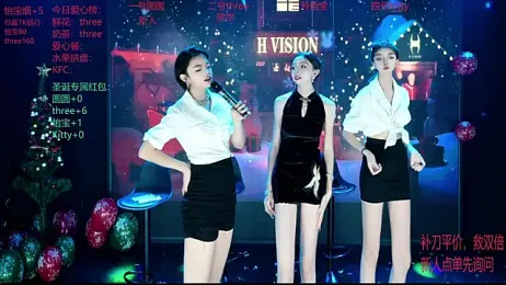 Yangyuba-003 webcam stripchat model stream image