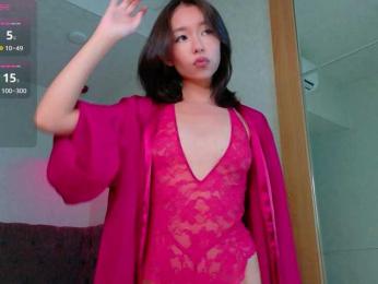 LinaLust webcam model stream image