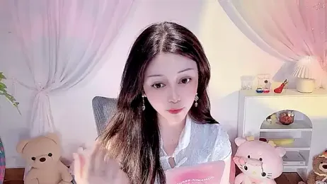 Tang_bao_ webcam model stream image