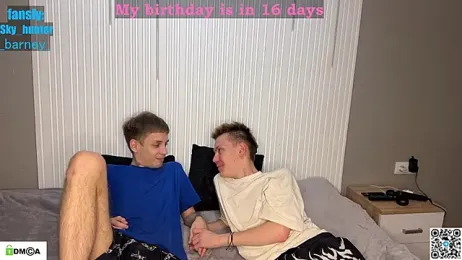 Eaton_ webcam model stream image