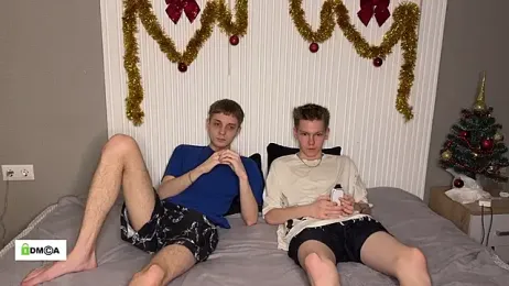 Eaton_ webcam model stream image