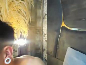 aresandafroditahh webcam chaturbate model stream image