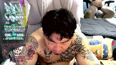 fuckwituno webcam stripchat model stream image