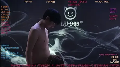 MS-857 webcam model stream image