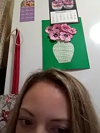 KattyLuuu webcam model stream image