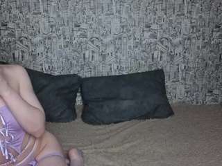 honeyhook webcam model stream image