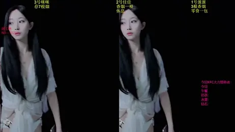 RXT-02 webcam model stream image