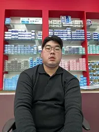 gayfucuxuc webcam model stream image