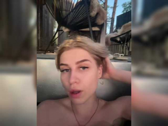 TurboDashulka webcam model stream image