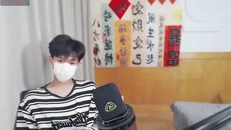 XIAOFU0911 webcam model stream image