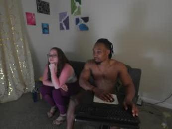boy_kino webcam model stream image