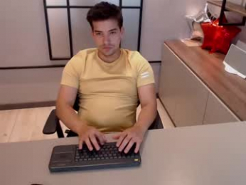 ian_davis webcam model stream image