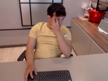 ian_davis webcam model stream image