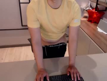 ian_davis webcam model stream image