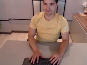 ian_davis webcam model stream image