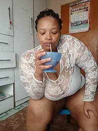 iamSunflower900 webcam preview