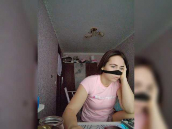 missReborn_Ariel webcam model stream image