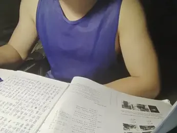 monsterofthetarot webcam stripchat model stream image