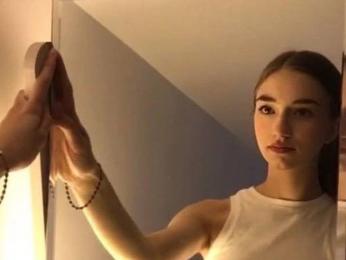 PansyGandara webcam livejasmin model stream image