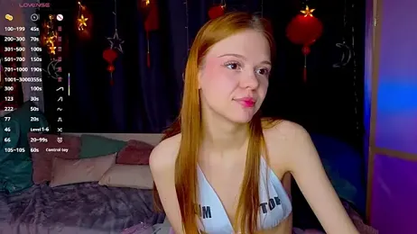 WeiSusi webcam stripchat model stream image