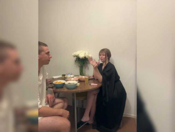 PartyShow webcam bongacams model stream image