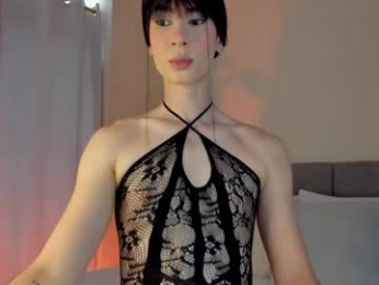 einyel_ webcam model stream image