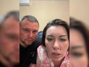 GloryHoleW webcam model stream image