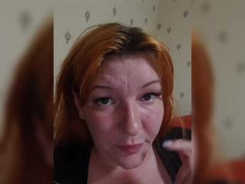 Elijah95 webcam model stream image