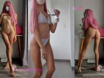 EvaJordans webcam model stream image