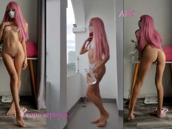 EvaJordans webcam model stream image