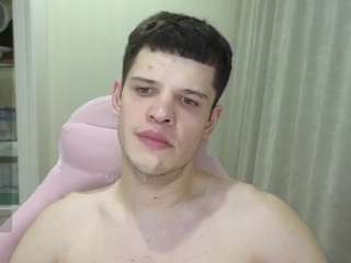 callmechristiian webcam model stream image
