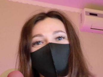 NightMint webcam bongacams model stream image