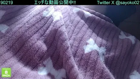 __SAYO__ webcam model stream image