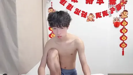 afahyu webcam model stream image