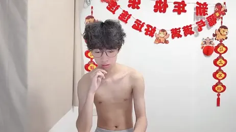 afahyu webcam model stream image