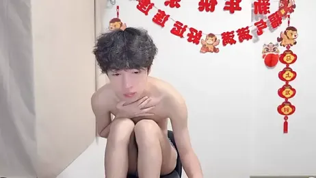 afahyu webcam model stream image