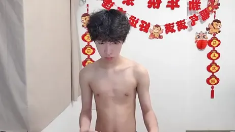afahyu webcam model stream image