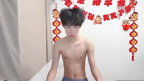 afahyu webcam model stream image