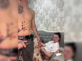 HARMONYX webcam model stream image