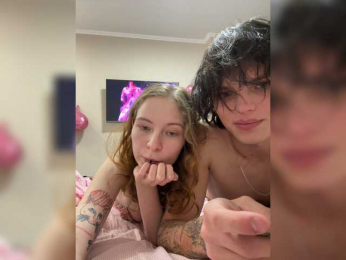 adaKasp webcam model stream image