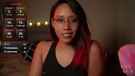 VexaNyx webcam model stream image