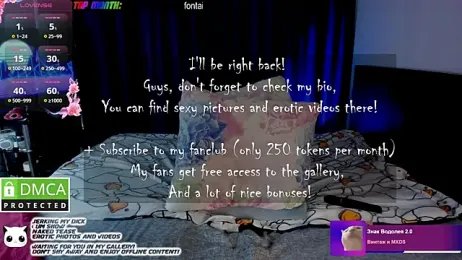 Lee_Loo webcam model stream image