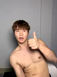 Juhone webcam model stream image