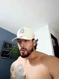 SilvaBranko webcam model stream image