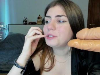 AmiGray webcam model stream image