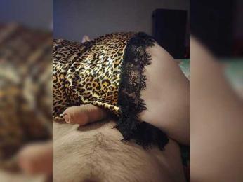 Mari84 webcam model stream image