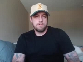 soft0ne webcam model stream image