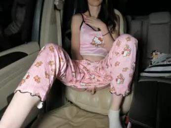 _neroli_ webcam model stream image