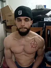 Paidbat webcam model stream image